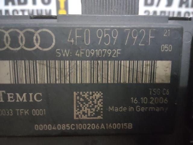 Блок комфорта VAG 4F0959792F цена, от 13.83 USD