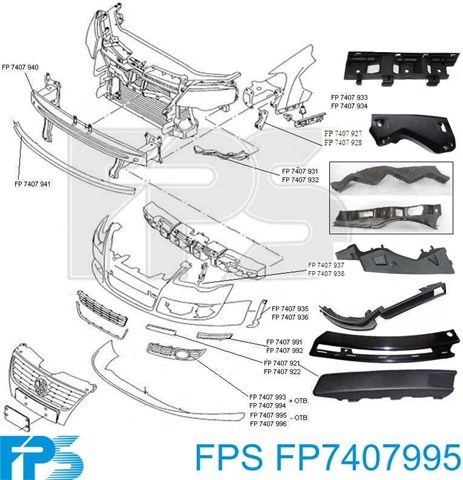 Решетка переднего бампера, левая FPS FP7407995 цена, от 6.34 USD