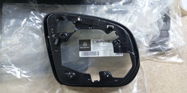  Mercedes A2968111100 цена, от 36.45 USD