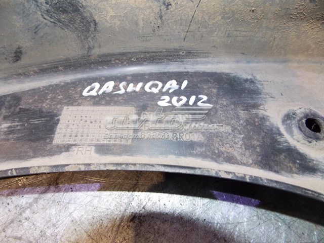 Брызговик передний, правый Nissan/Infiniti 63850BR01A