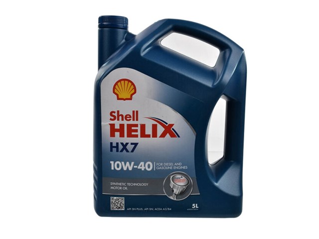 Масло моторное SHELL 550053738