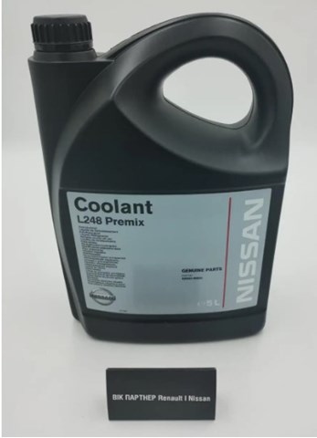 Антифриз концентрат Nissan/Infiniti KE90200045 цена, от 51.18 USD