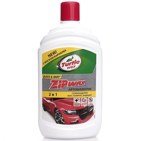  52891 Turtle WAX