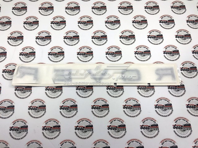 Купить LR092804 Land Rover 