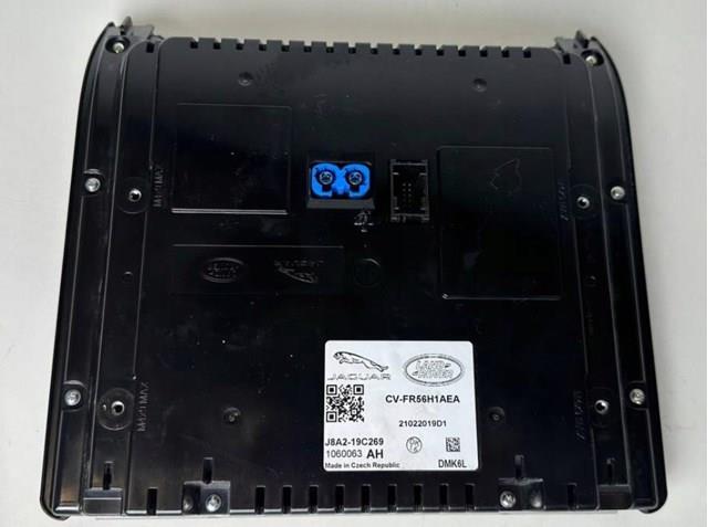 Купить LR134607 Land Rover Блок управления печкой