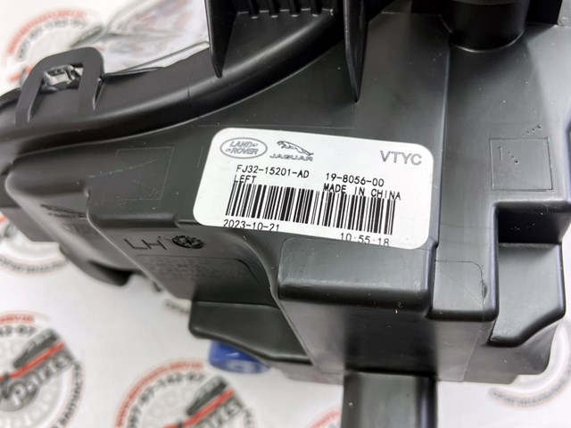 Купить LR136869 Land Rover Противотуманка левая
