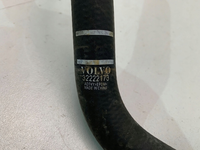 Купить 32382199 Volvo 