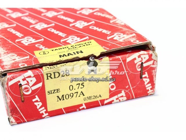 MS1203GP075 NDC Вкладыши коленвала, коренные, комплект, 3-й ремонт (+0,75)