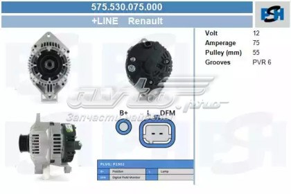 3140084CT0 Suzuki gerador