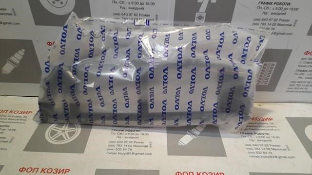Купить 31455462 Volvo Верхний дефлектор радиатора