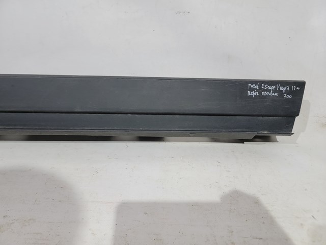  Ford CV44S10154A цена, от 19.69 USD