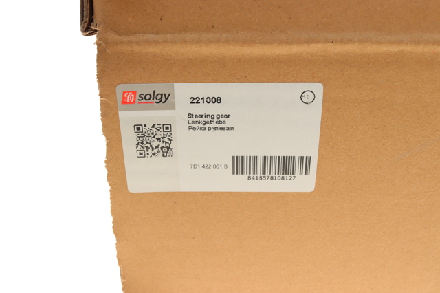 Купить 221008 Solgy Рулевая рейка