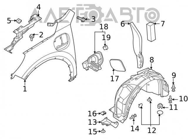 Крыло переднее левое FPS FP2846311 цена, от 88.27 USD