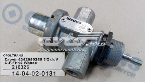 Клапан магистральный wabco