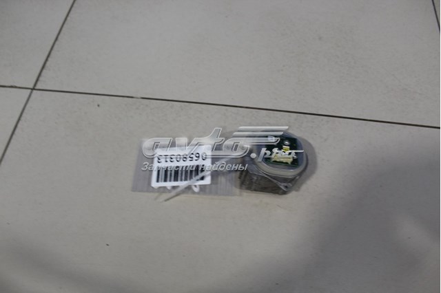  A2189065900 Mercedes