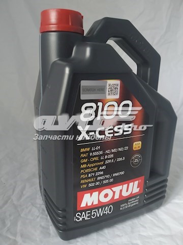 368206 MOTUL Масло двигателя 368206 MOTUL