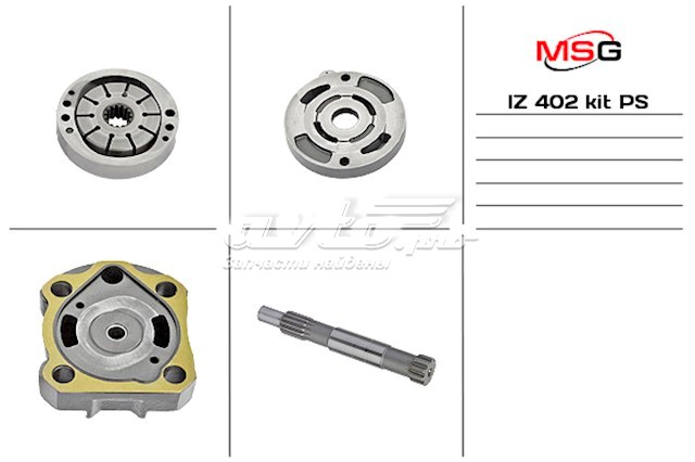 Ротор насоса ГУР MS GROUP IZ402KITPS