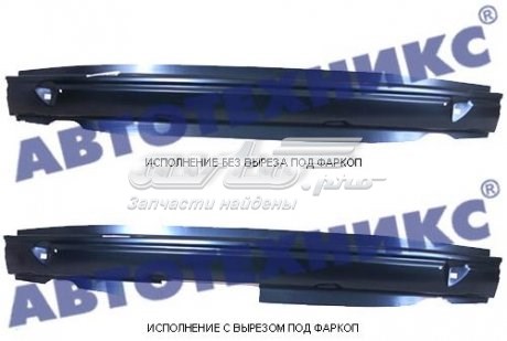 Балка бампера заднего FPS FP0014980 цена, от 14.09 USD