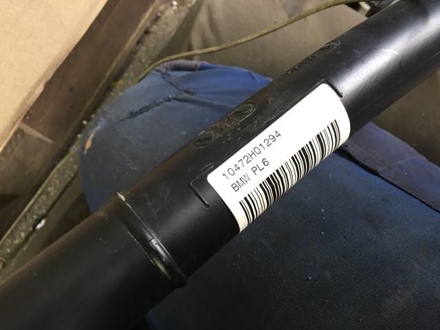 Купить 7185149 BMW 