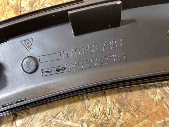 Купить 9Y0853718LG2X Porsche 
