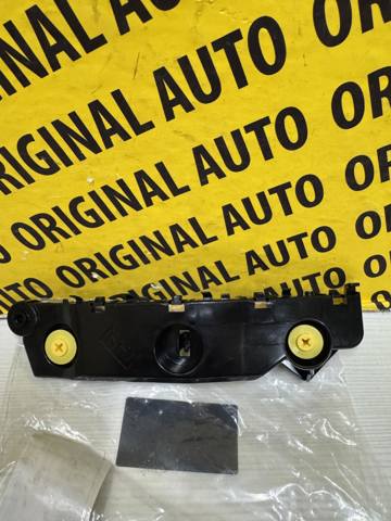 622226RR0B Nissan/Infiniti Кронштейн крепления бампера переднего правый