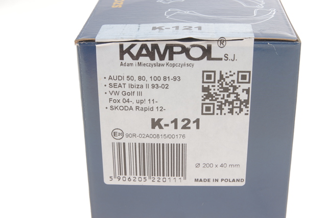 K121 Kampol Барабанные тормозные колодки