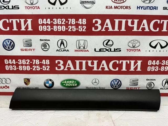 Молдинг двери передней правой нижний 7507348010 Toyota