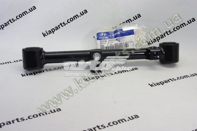 552503K601 Hyundai/Kia Сайлентблок задней поперечной тяги