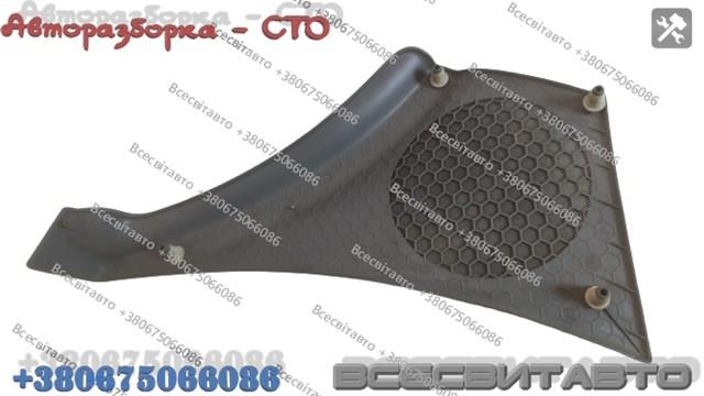 8200016003 Renault (RVI) 