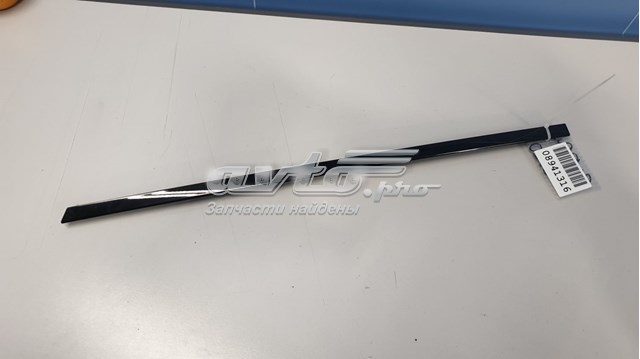 LR049161 Land Rover 