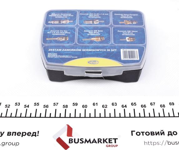 007950024070 Magneti Marelli 