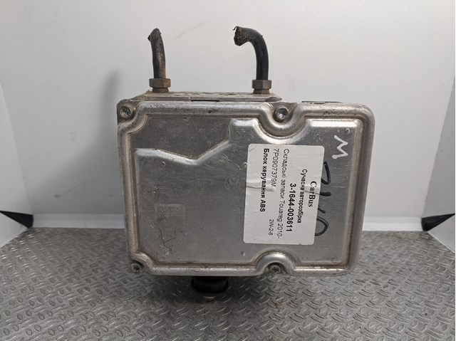  VAG 7P0907379M цена, от 73.36 USD