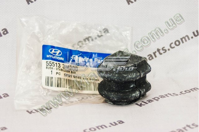 Резинка заднего стабилизатора Hyundai/Kia 555133M300 цена, от 6.05 USD