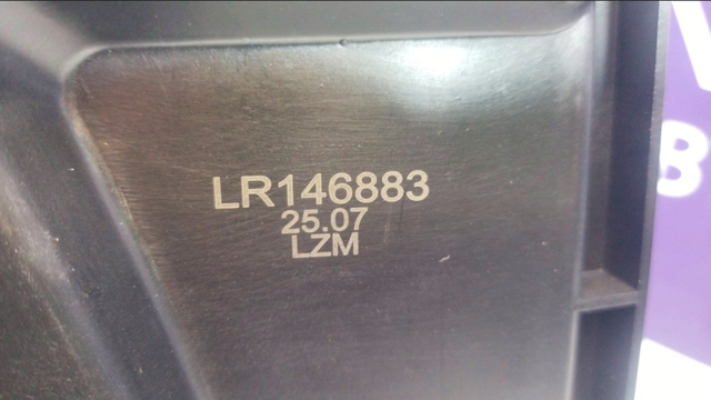 Диффузор вентилятора в сборе с мотором и крыльчаткой LR146883 Land Rover