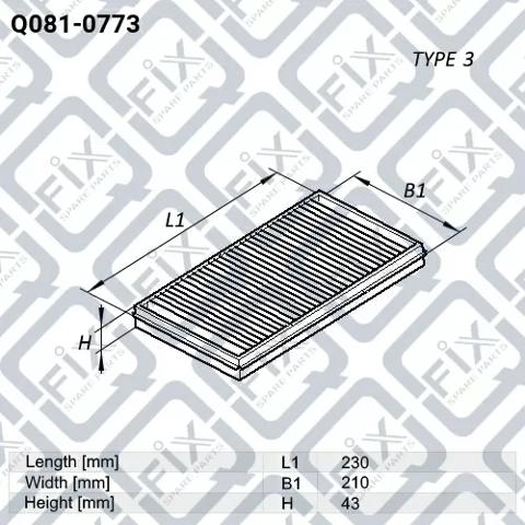 Элемент воздушного фильтра Q-fix Q0810773 цена, от 4.34 USD