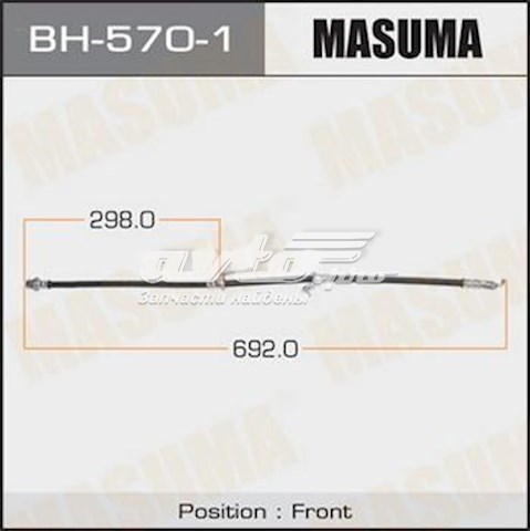 Шланг тормозной передний правый Masuma BH5701