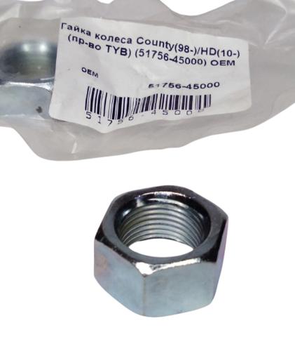 Купить 5175645000 Hyundai/Kia Защита тормозного диска, переднего, правого