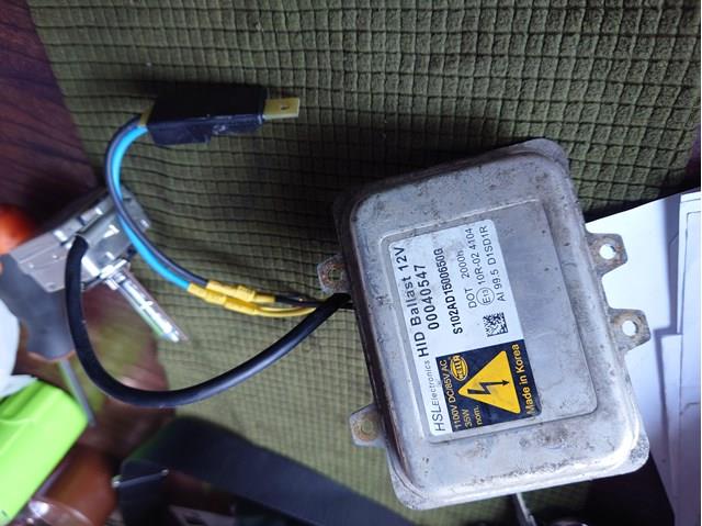 Купить 00040547 Hyundai/Kia 