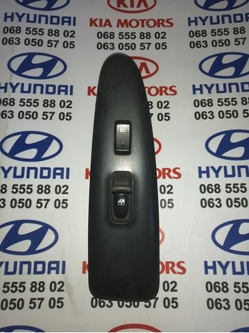 935752G100T0 Hyundai/Kia 
