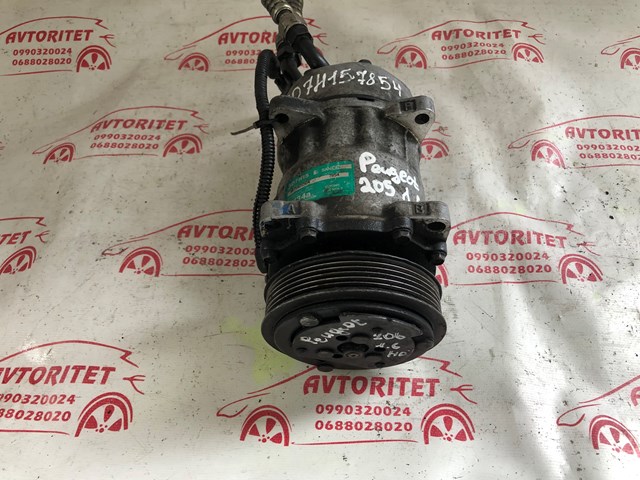Компрессор системы кондиционирования Sanden SD7H157854 цена, от 37.01 USD