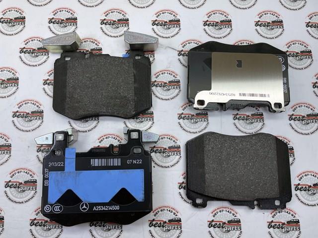 Купить A0004208503 Mercedes Колодки тормозные