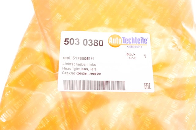 5030380 Autotechteile 