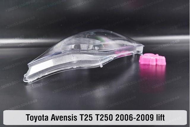 Luz esquerda 8117005162 Toyota
