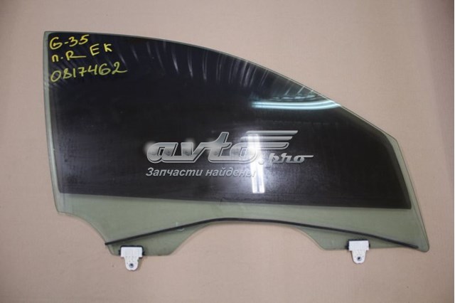 Купить 80300JK000 Nissan/Infiniti Стекло двери передней правой