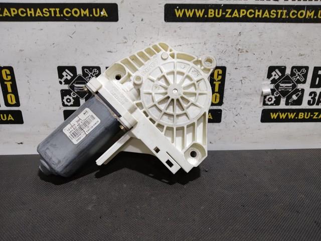  VAG 1T0959701A цена, от 14.79 USD