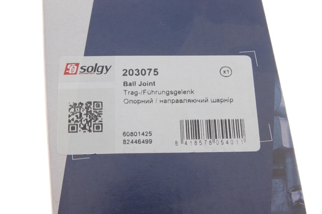 Нижняя шаровая опора Solgy 203075