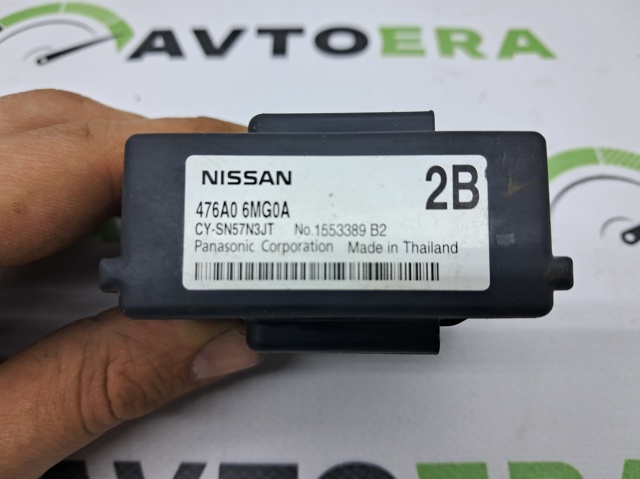 476A06MG0A Nissan/Infiniti 