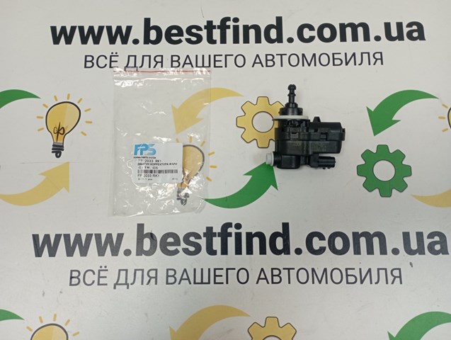 Автоматический корректор фар FPS FP2033RK1 цена, от 13.73 USD