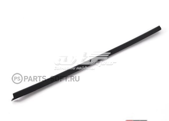 Накладка (молдинг) порога наружная задняя правая VAG 7L0853540B9B9
