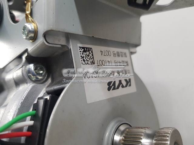 Купить 488104GF1B Nissan/Infiniti Рулевая колонка